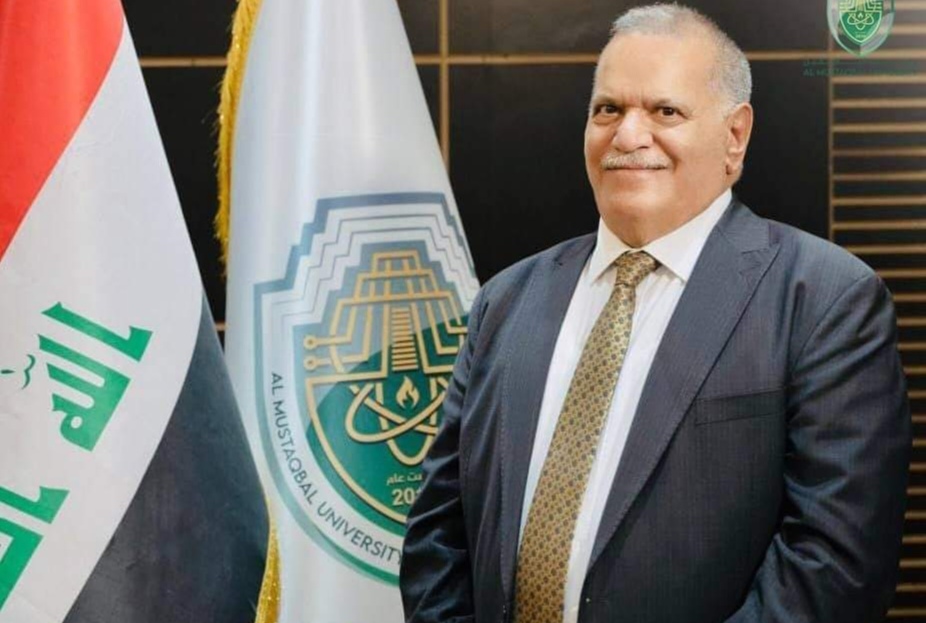 فوز رئيس جامعة المستقبل الاستاذ الدكتور حسن شاكر مجدي بأفضل رئيس جامعة اهلية في العراق باستطلاع لعام 
