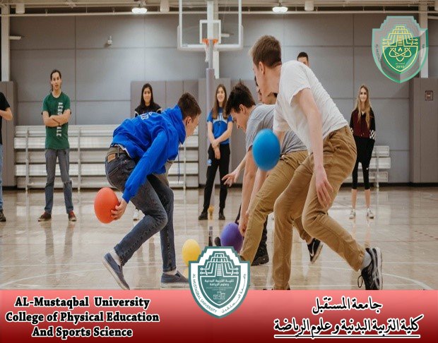 مقالة علمية للدكتورة ( ايمان عبدالعزيز عبدالوهاب ) بعنوان " الترويح وجودة الحياة لطلاب الجامعة "