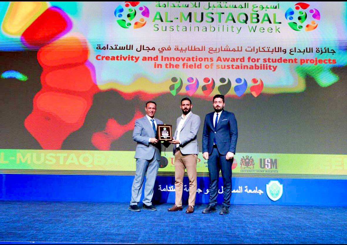جائزة الابتكار والابداع