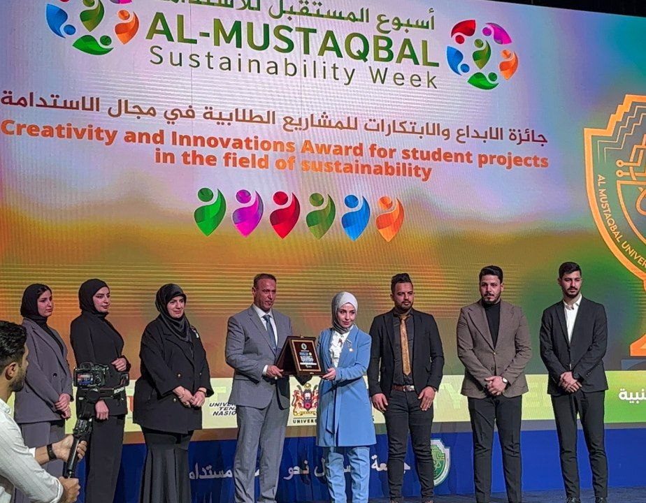 تكريم المشاريع المتميزة في اسبوع الاستدامة بدرع الابداع والتميز