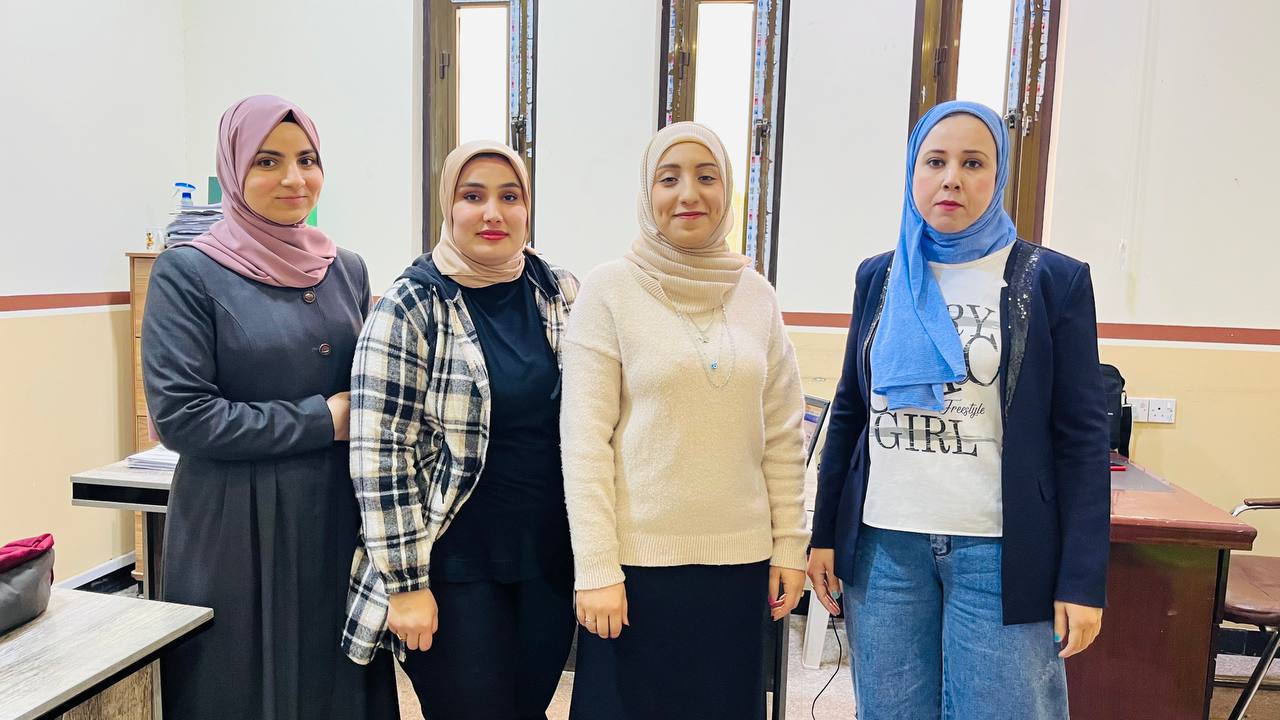 نظام السراج