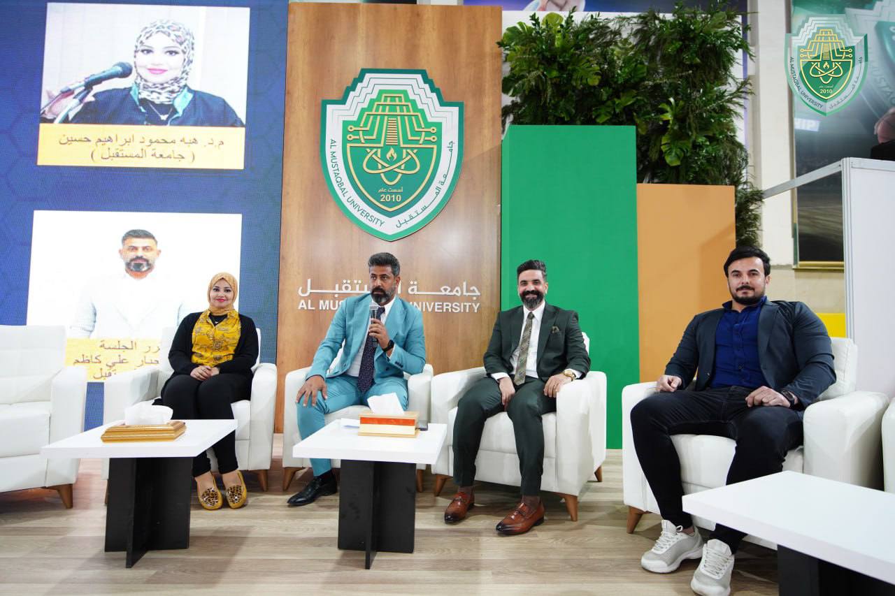ورشة علمية بعنوان "دور التوعية الرياضية في نشر ثقافة السباحة لتحقيق أهداف التنمية المستدامة"