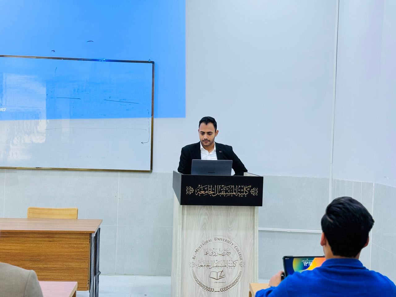 ورشة علمية للتدريسي م.م علي كريم خصير   بعنوان تحسين عملية الموازنة من خلال استنتاجات التخطيط الفعال