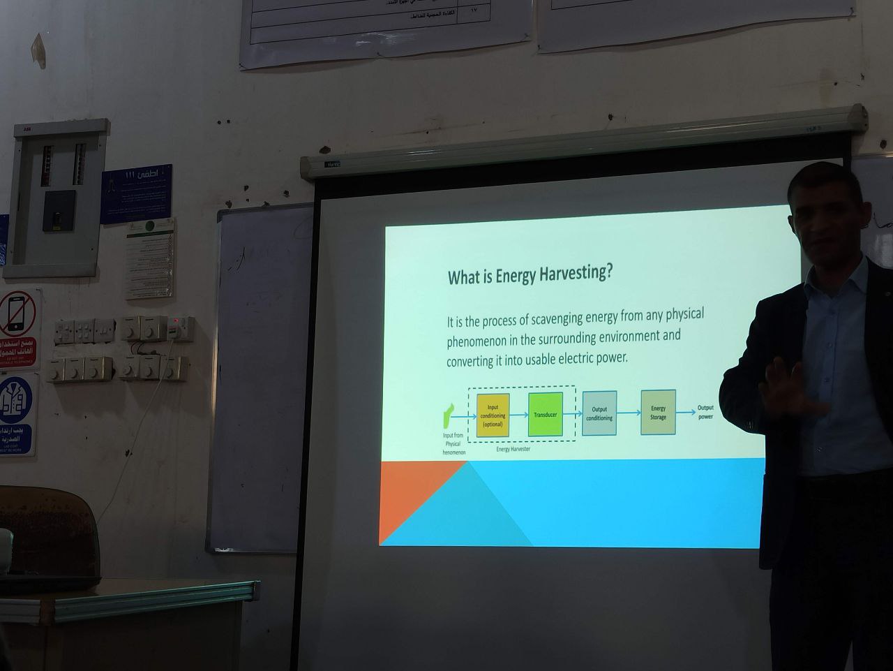 ورشة علمية بعنوان " dynamic vibration absorbers for renewable energy generation and vibration attenuation"