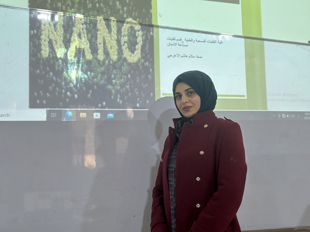 التطبيقات الحديثة لعلم الفيزياء 