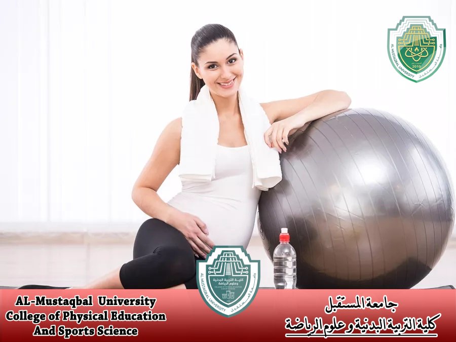 مقالة  حول "العلاقة الصحيحة بين الحمل والراحة " للتدريسي ( م.د رضا عبد الحسين هادي )