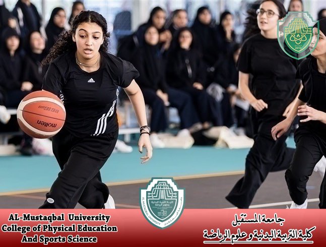 مقاله علميه بعنوان فوائد الرياضه للنساء للتدريسيه  ( م.م ضي سالم حمزة )