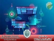 مقالة علمية حول " تكنولوجيا المعلومات " للتدريسية ( زهراء علي عبدالعباس )