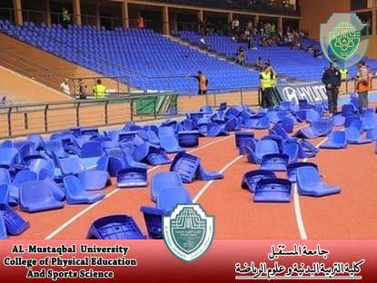 مقاله علميه بعنوان " التنمر الرياضي ومعالجة العنف والشغب في الملاعب الرياضية " للتدريسي ( ا.م.د محمود داوود الربيعي )