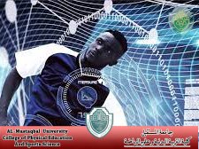 مقاله علميه بعنوان " يمكن تحقيق  تطوير الرياضية بالذكاء الاصطناعي " للتدريسي (م.م امير فرحان ) و التدريسيه ( طيبه فيصل جابر)