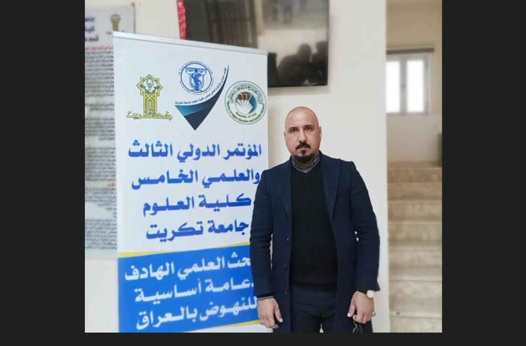 مقالة علمية للدكتور( امير ناجي عبيد )  بعنوان / اهم  الامراض الوراثية للإنسان  