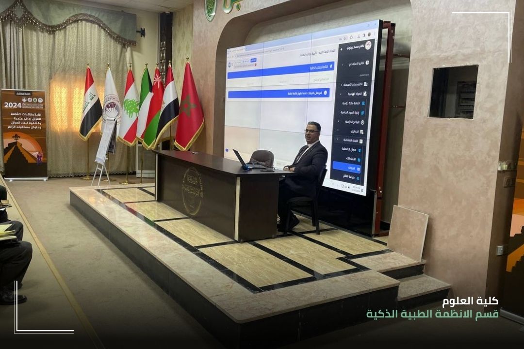  Workshop on Implementing the Bologna Process for Examination and Auditing Committees