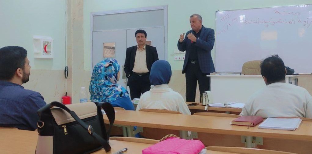 ورشه بعنوان ( أفة المخدرات وأسباب انتشارها )
