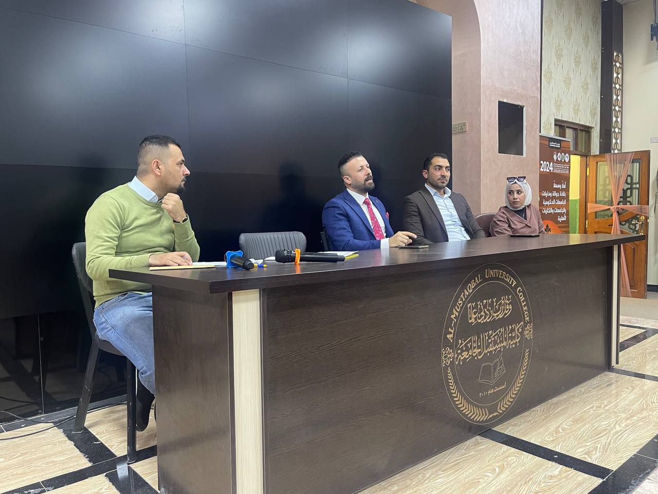 حضور مسؤول الجودة في قسم المحاسبة في ورشة علمية-