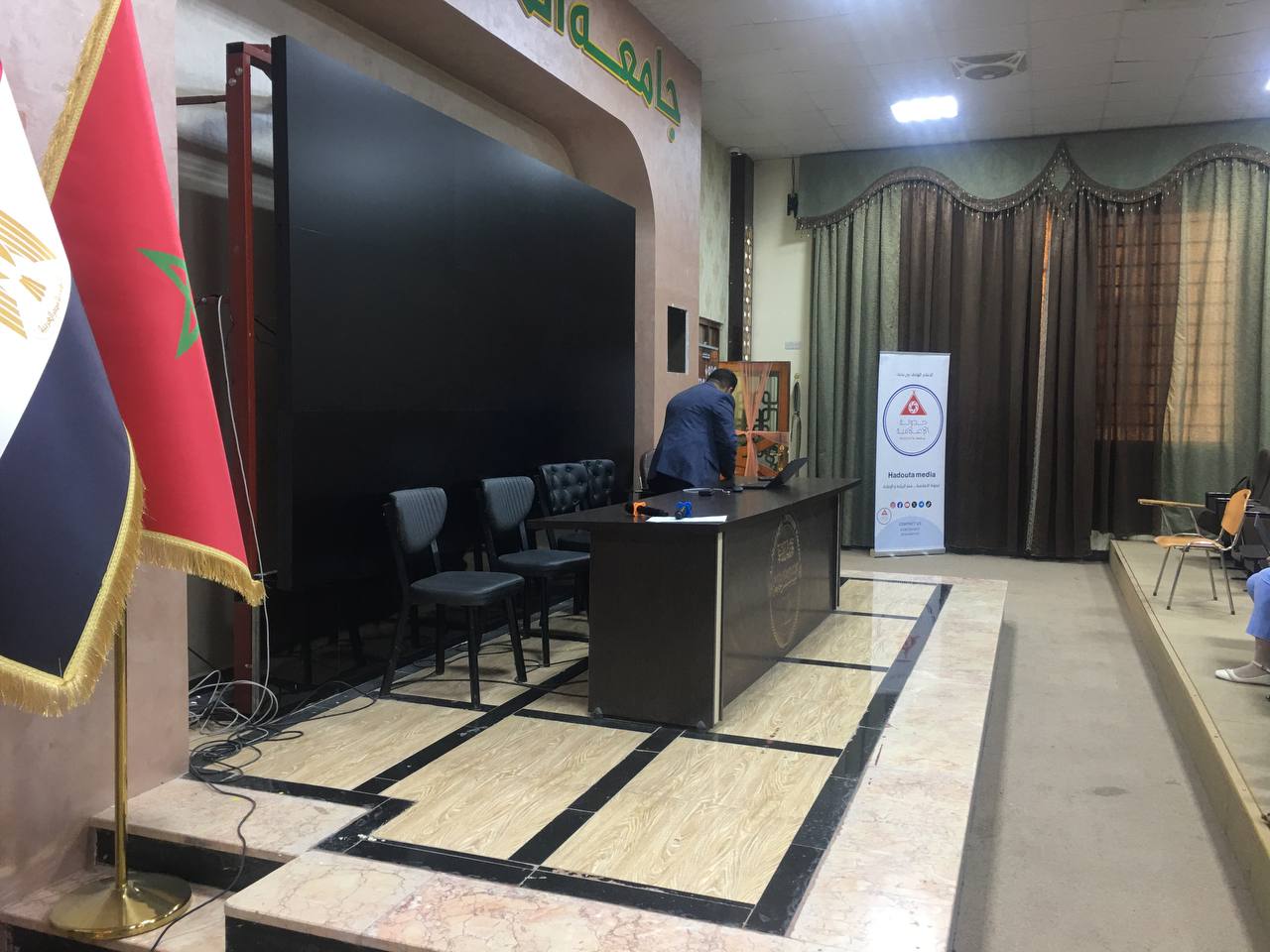 قسم أدارة الاعمال يقوم بحضور ورشة حول  (نظام السراج) 