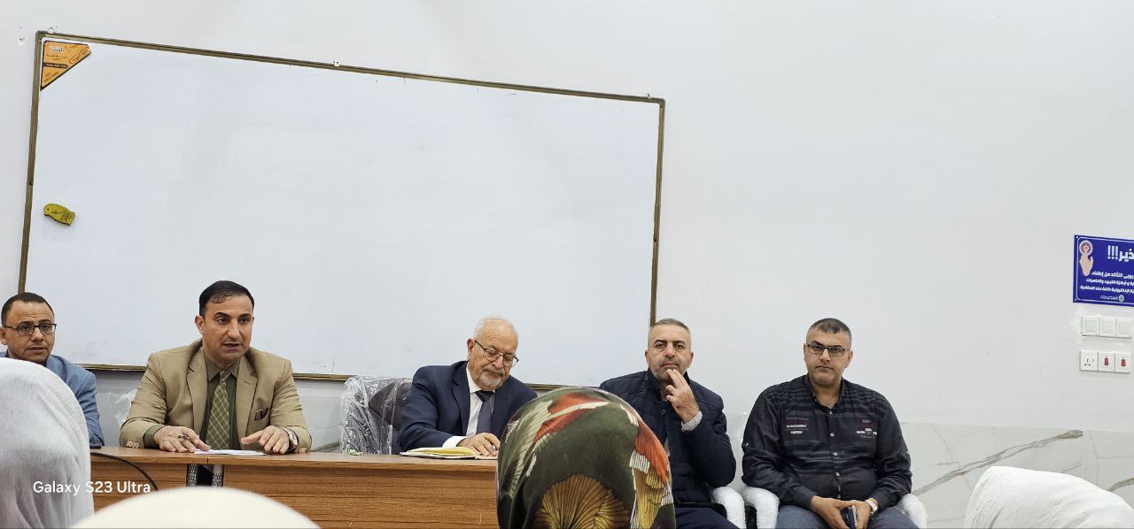 Dean of the Faculty of Science meets with heads of departments and teaching and administrative staff of the College.
