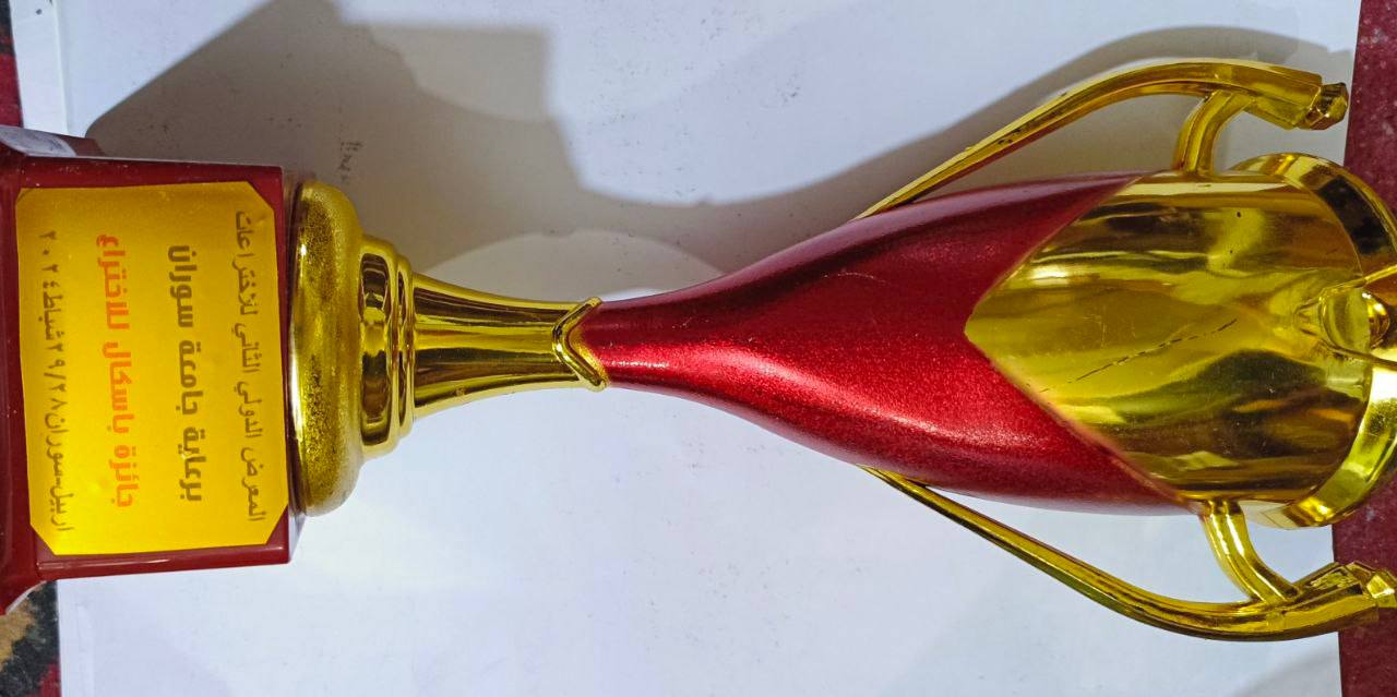default image