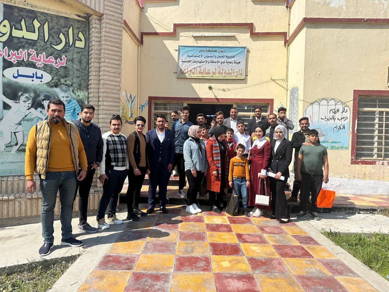A visit to the state home for orphan care