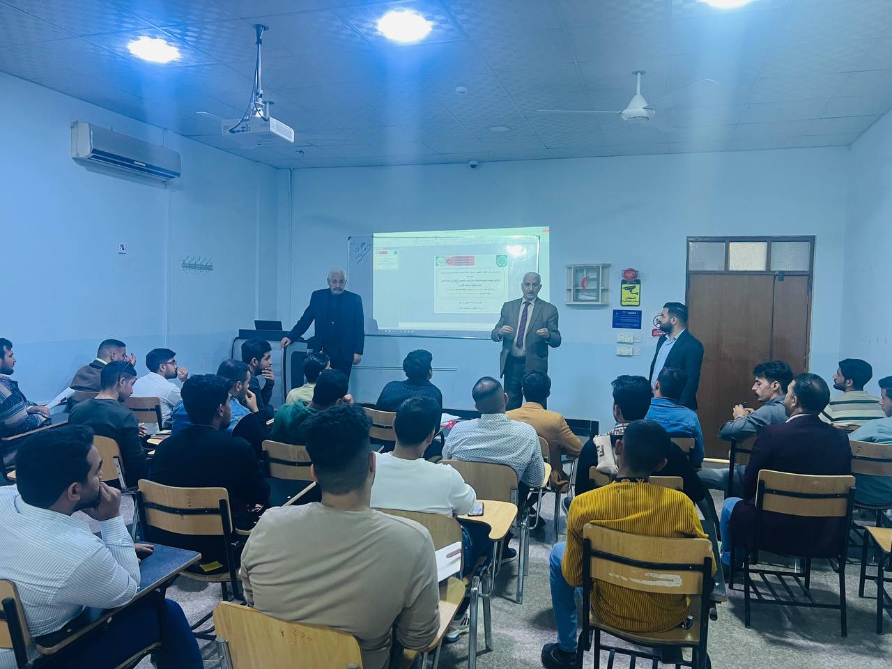 محاضرة عن قوانين وتعليمات انضباط الطلبة داخل الحرم الجامعي
