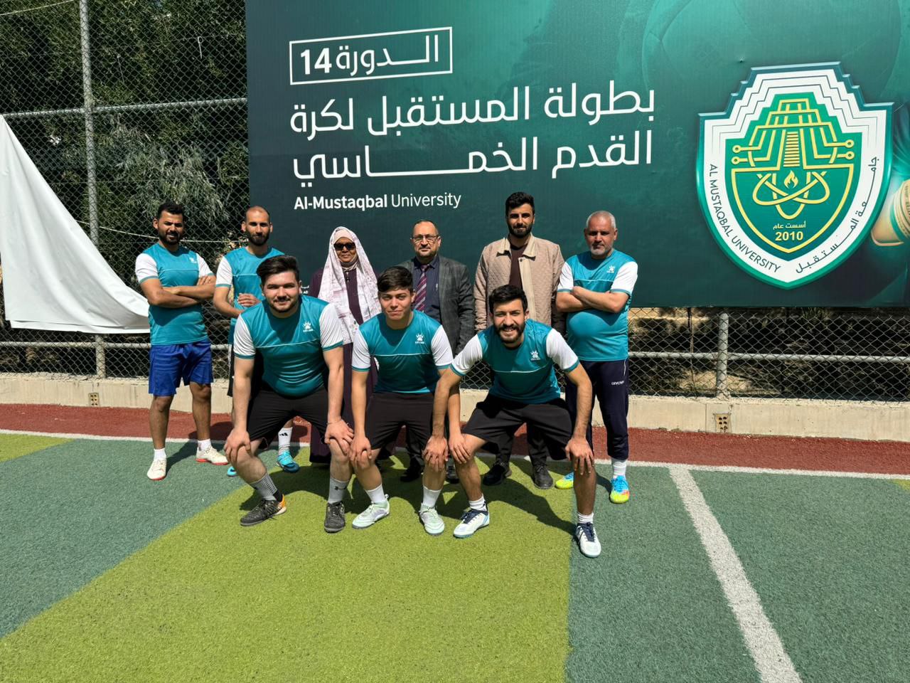 مشاركة طلبة القسم في المباراة الافتتاحية لبطولة كرة القدم بنسختها الرابعة عشر 