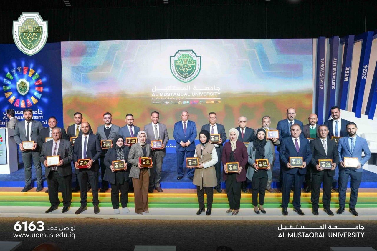 تكريم مسؤولة الجودة بدرع الابداع 