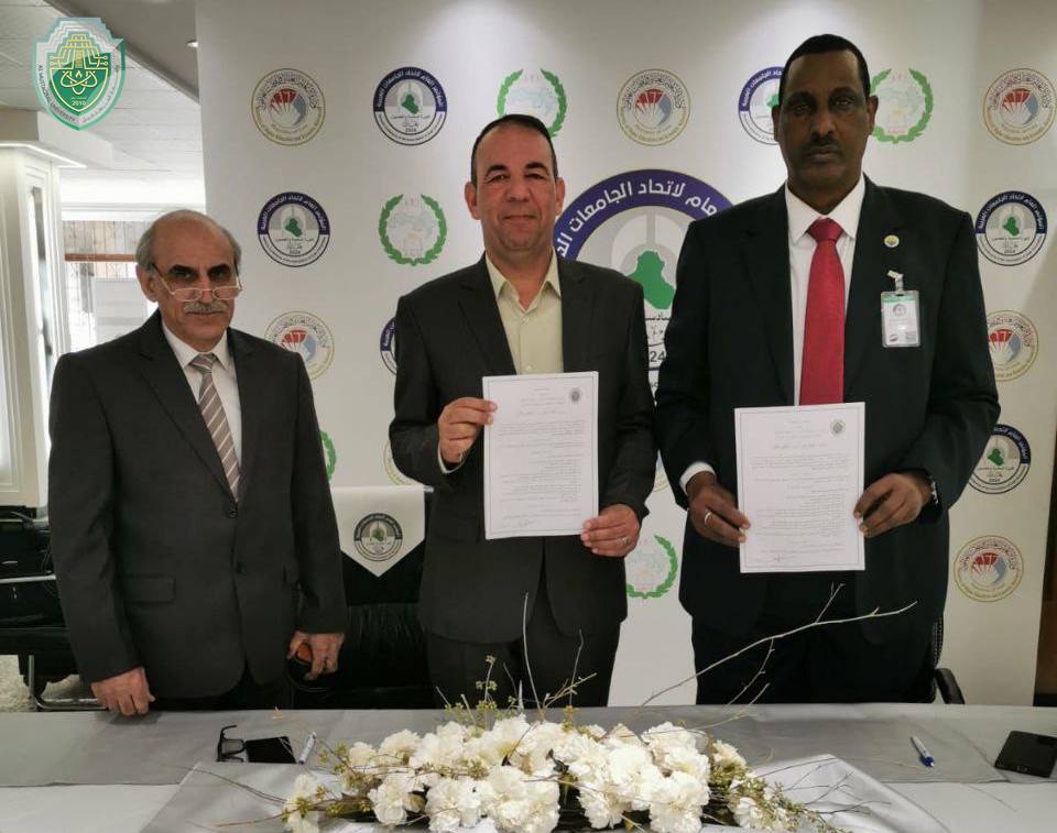 Future University concludes qualitative cooperation agreements with a number of prestigious Arab universities.