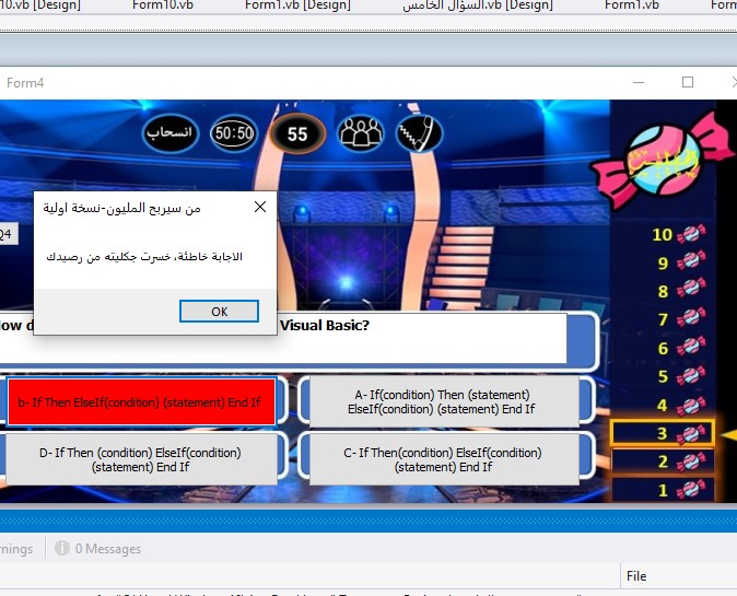 default image