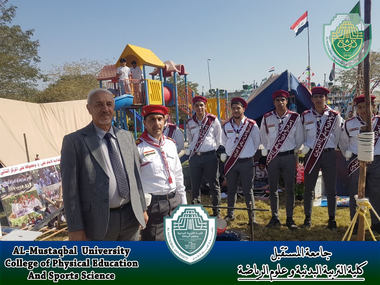 بدعوة من المديرية العامة لتربية بابل تم زيارة المخيم الكشفي للمدارس المتوسطة والثانوية والإعدادية من قبل تدريسي في كليةالتربيةالبدنيةوعلوم الرياضة