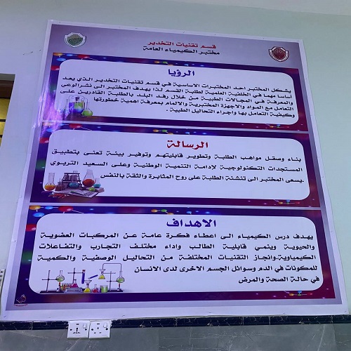 default image
