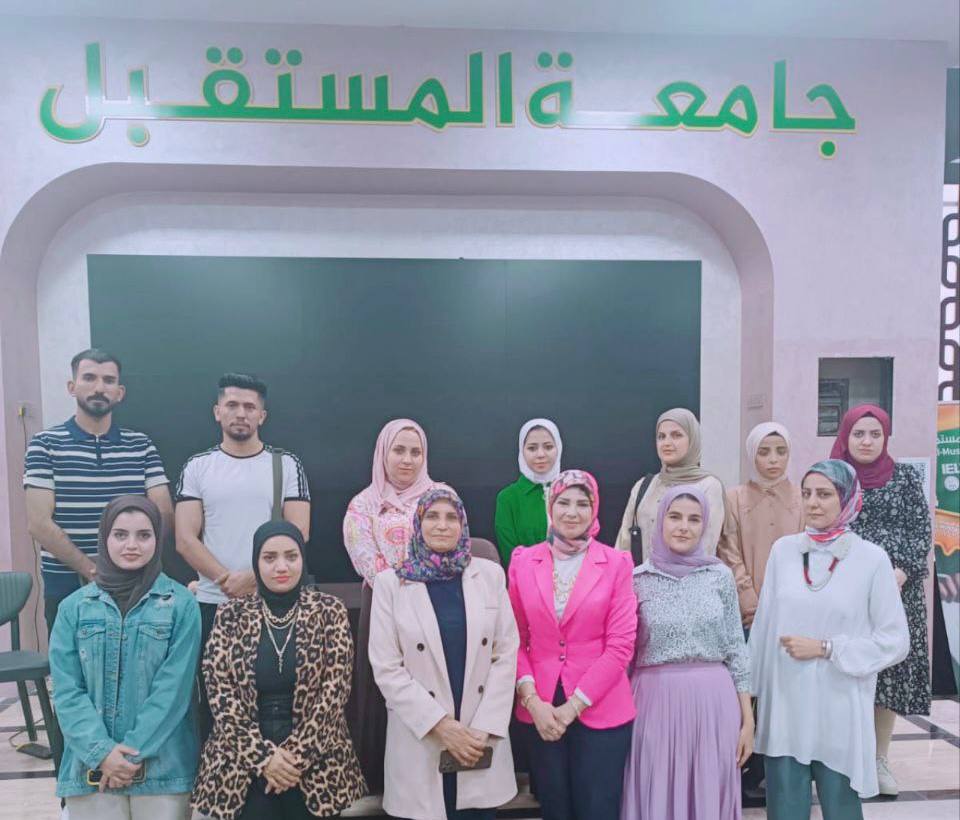 الصحة والسلامة المهنية