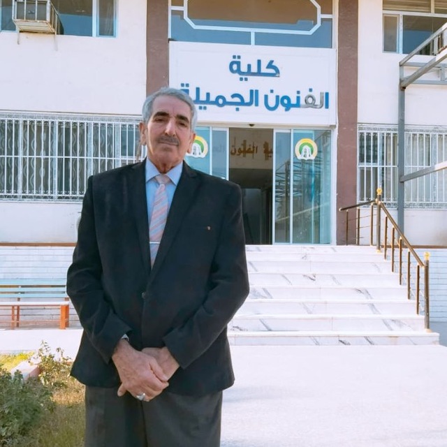 مقالة بعنوان "التعلم النشط  في العملية التعليمية" للأستاذ الدكتور حامد عباس مخيف