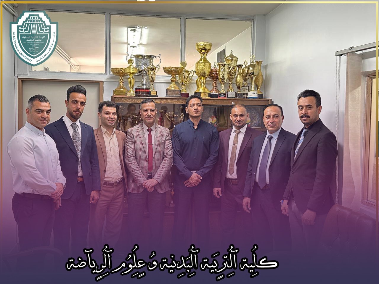 تدريسيان من كلية التربية البدنية وعلوم الرياضة يشاركان في دوره الجينات الوراثية لانتقاء الموهوبين في جامعه أصفهان التكنولوجية.