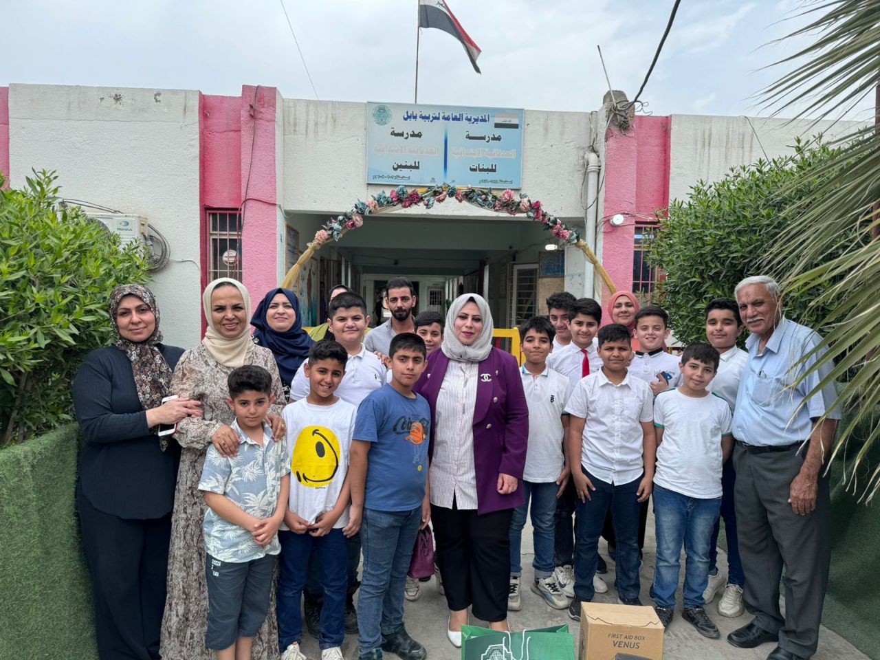 نظم قسم تقنيات التخدير حملة توزيع صيدليات و مواد اسعافات اولية على بعض مدارس محافظة بابل 