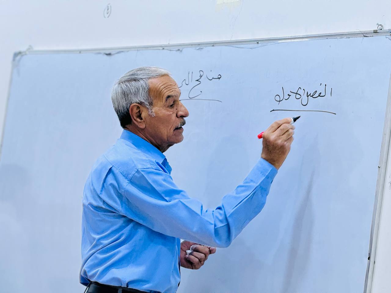 مقال علمي بعنوان "نظرية التلقي" للأستاذ الدكتور عارف وحيد
