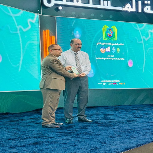 قسم هندسة تقنيات الحاسوب يكرم من خلالا فعاليات الملتقى الهندسي الثالث لمشاريع التخرج