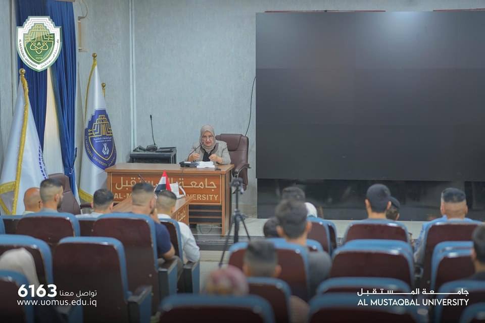 ندوة حوارية بعنوان "لا للمخدرات"