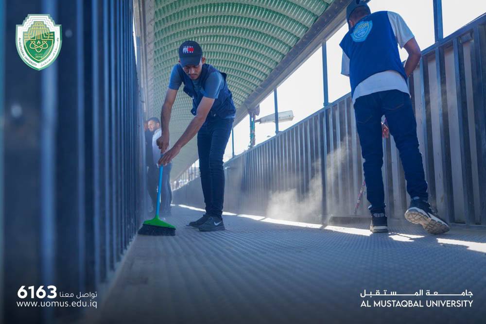 "جامعة المستقبل تعزز من معايير السلامة بحملة تطوير جسر المشاة"