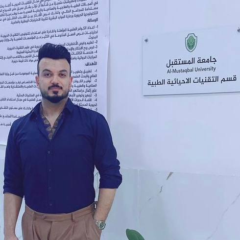 مقالة علمية ل ( م.د محمد زهير المرعب ) بعنوان "أيهما أطول طول شريط الدنا أم طول المسافة بين الشمس والارض "