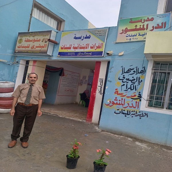 حملة تشجير لقسم تقنيات البصريات في متوسطة البشرى للبنات