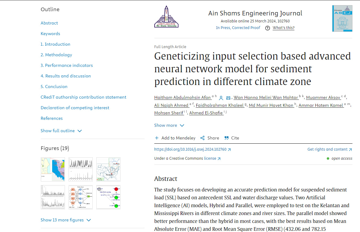 نشر بحث علمي جديد للتدريسي في قسم الامن السيبراني م.د.معمر نافع بعنوان Geneticizing input selection based advanced neural network model for sediment prediction in different climate zone