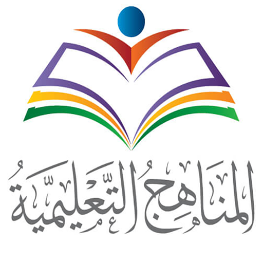 مقالة بعنوان "كيفية إثراء المادة الدراسية"