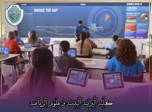 مقالة علمية بعنوان "تأثير طريقة المشاهدة على تعلم المهارات الحركية"للتدريسيان في كلية التربية الرياضية  (م.م علي يوسف هادي م.م الحسن علي خالد)