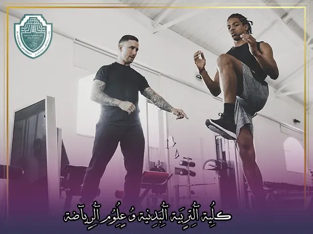 مقالة علمية بعنوان "الصفات الثلاثة عند تصميمِ البرامجِ التدريبية"للتدريسي في كلية التربية الرياضية  (أ.د جمال صبري فرج)