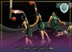 مقالة علمية بعنوان "مفهوم واساسيات التحليلي الحركي"للتدريسي في كلية التربية الرياضية  (م.م علي يوسف هادي)
