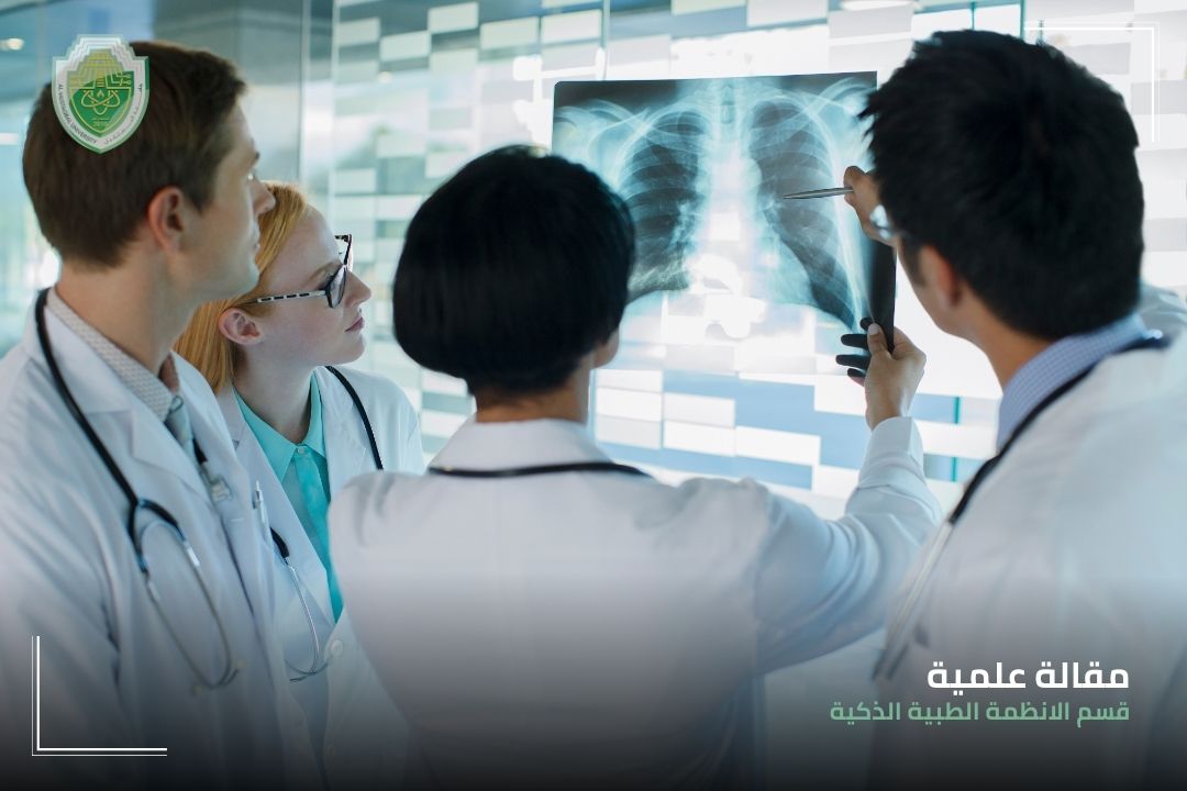 A scientific article by Dr. Maytham Nabeel Meqdad entitled "bone age assessment using a new approach to joint learning between teacher and student from X-ray images"