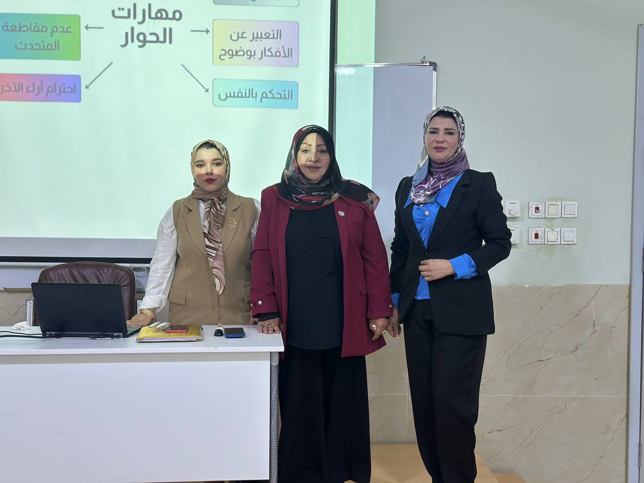 ورشة علمية حول (التواصل الفعال مع الاخرين) 