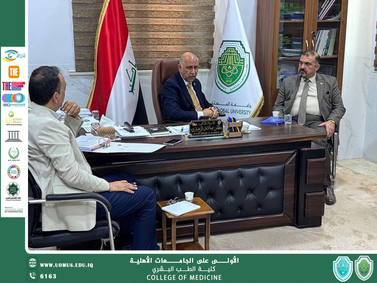 السيد عميد كلية الطب يلتقي مع مدير الإشراف العلمي والأكاديمي في جامعة المستقبل لبحث آليات التعاون العلمي المشترك 