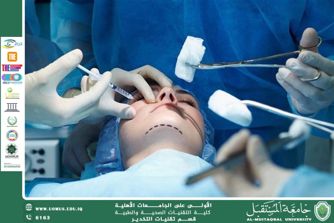 Plastic Surgery in Trauma and Accident Recovery