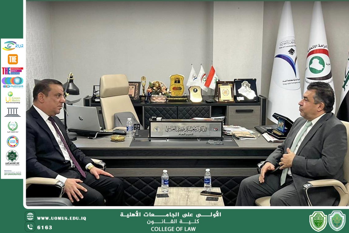 زيارة عميد كلية القانون المحترم إلى هيئة النزاهة الاتحادية ضمن إطار تعزيز الشراكات المؤسسية