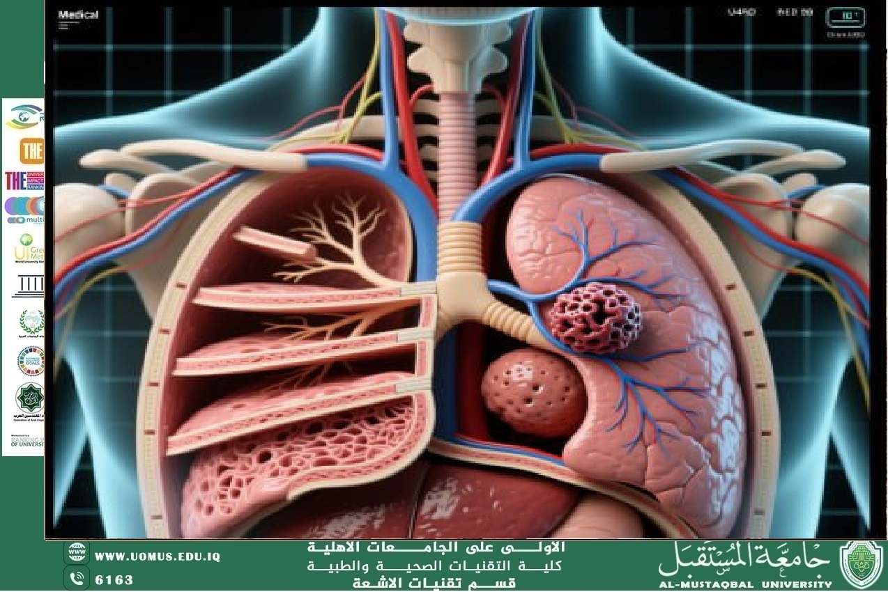  مقالة بعنوان :الأشعة المقطعية (Computed Tomography - CT) أهم أدوات التشخيص الطبي للدكتور احمد نجم عبيد 